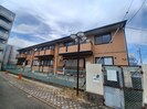 エミネンスの外観