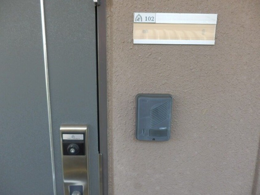  クローバー・グリーンⅠ