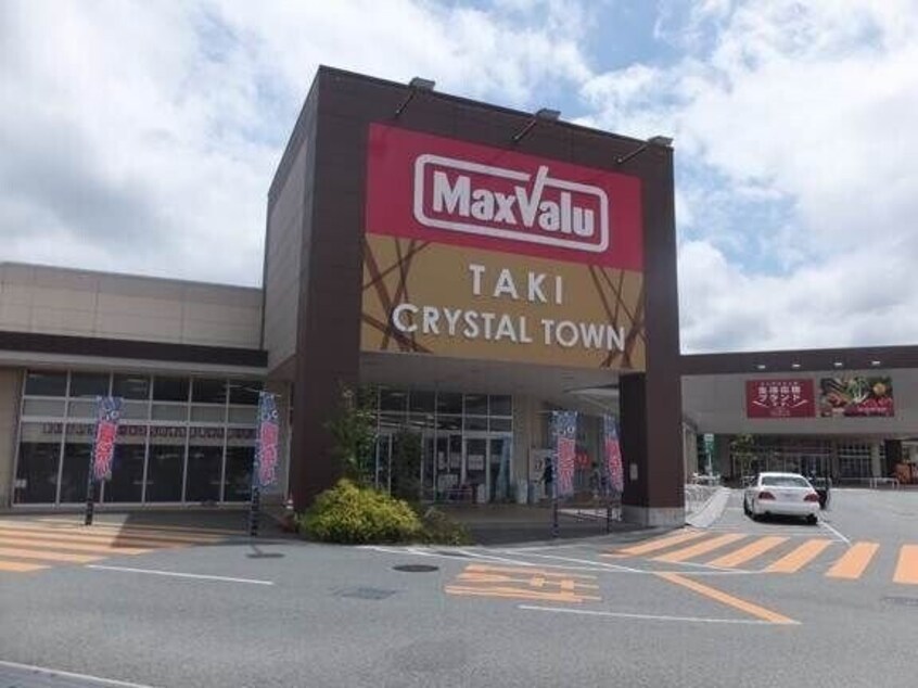 多気クリスタルタウンショッピングセンター(ショッピングセンター/アウトレットモール)まで262m スイフヨウ　Ｂ