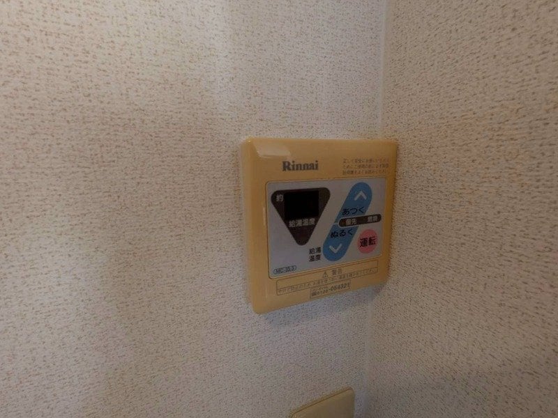  バーミィＫ　Ｂ棟