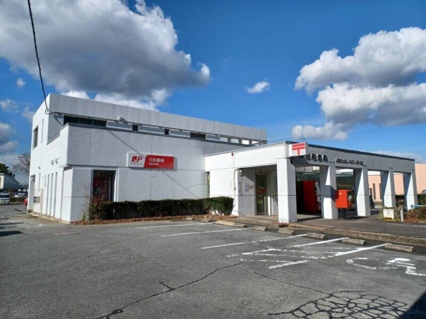 嬉野郵便局(郵便局)まで1453m バーミィＫ　Ｂ棟