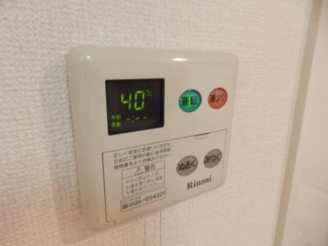  ＧＬＯＲＹ　Ｂ