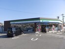 ファミリーマート松阪駅部田店(コンビニ)まで1297m フルムーンⅡ