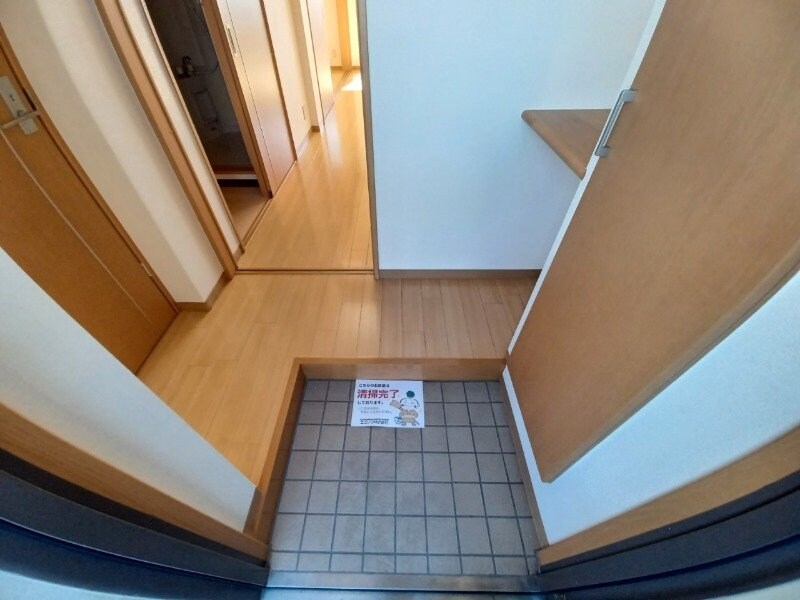 反転タイプ参考写真 アンジュー
