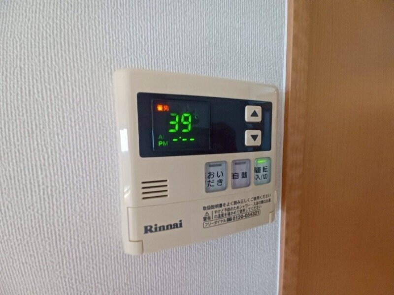 同物件別部屋のお写真です。 アンジュー