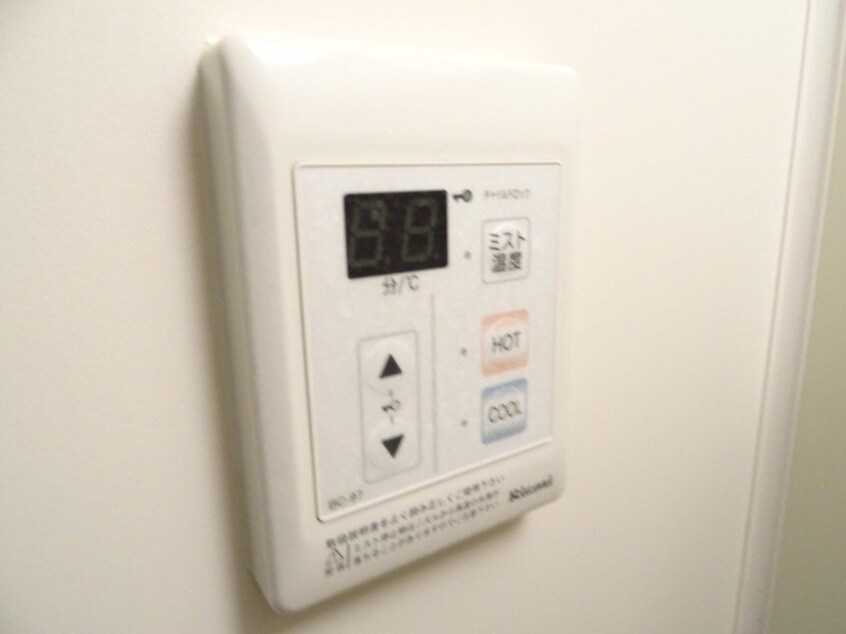  シャンティーク