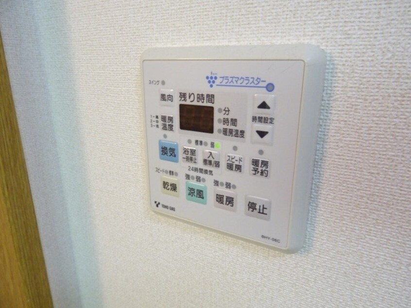  シャンティーク