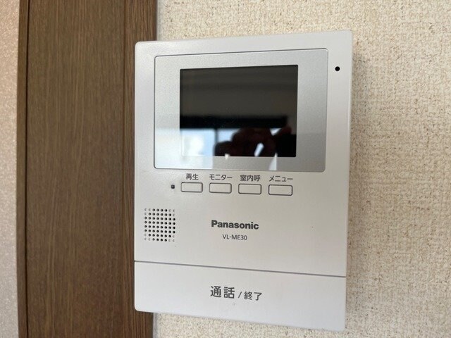  パールハウスⅡ