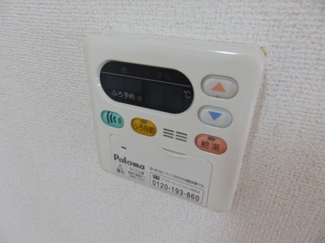  ルシヨン　Ａ棟