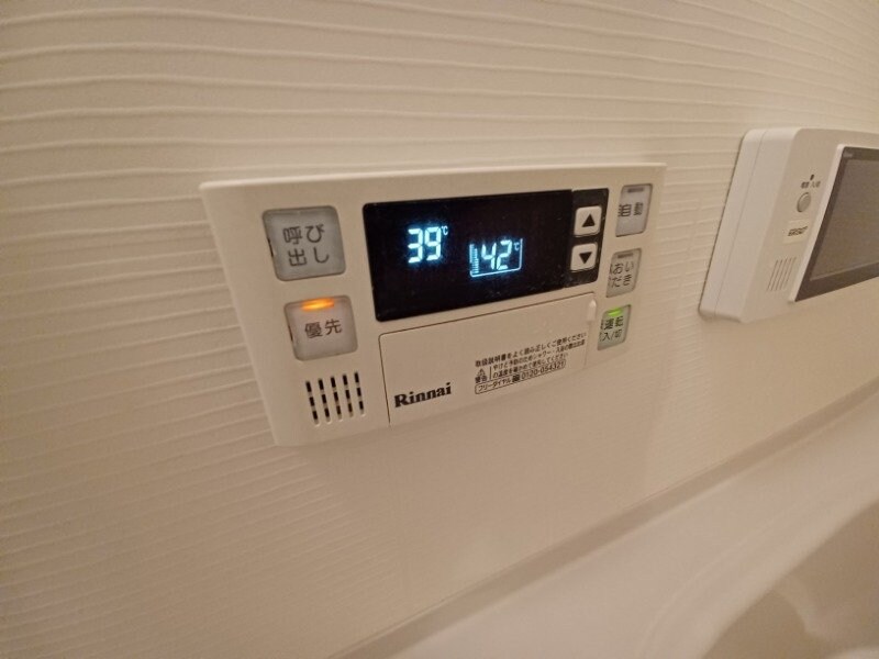 同物件別室の写真です Ｐ－Ａｌｌｅｇｉａｎｃｅ　B棟