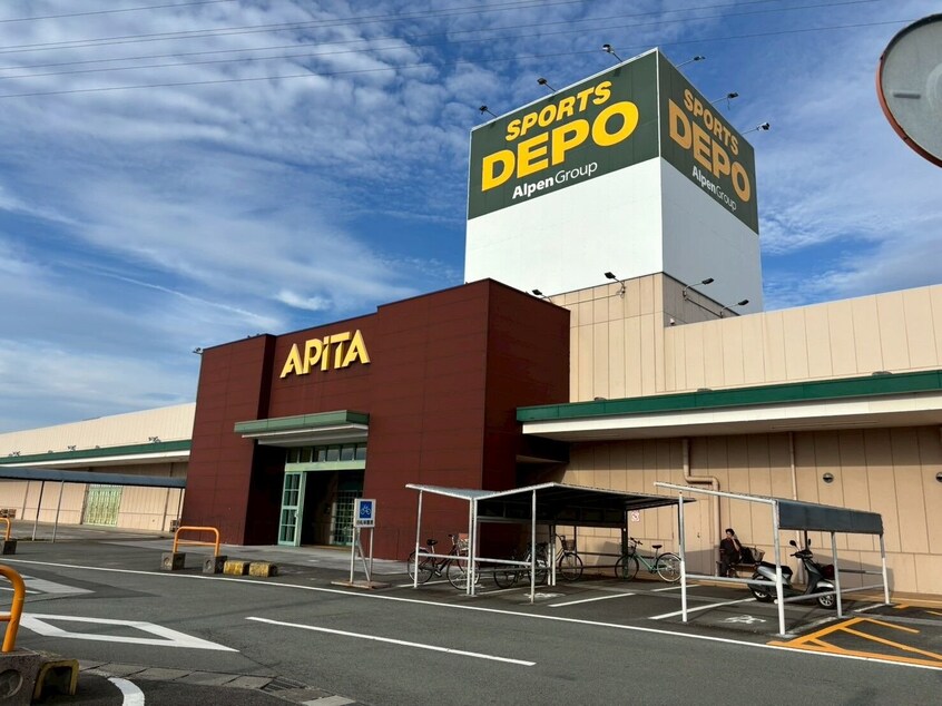 ラ・ムー松阪垣鼻店(ショッピングセンター/アウトレットモール)まで1692m Ｐ－Ａｌｌｅｇｉａｎｃｅ　B棟