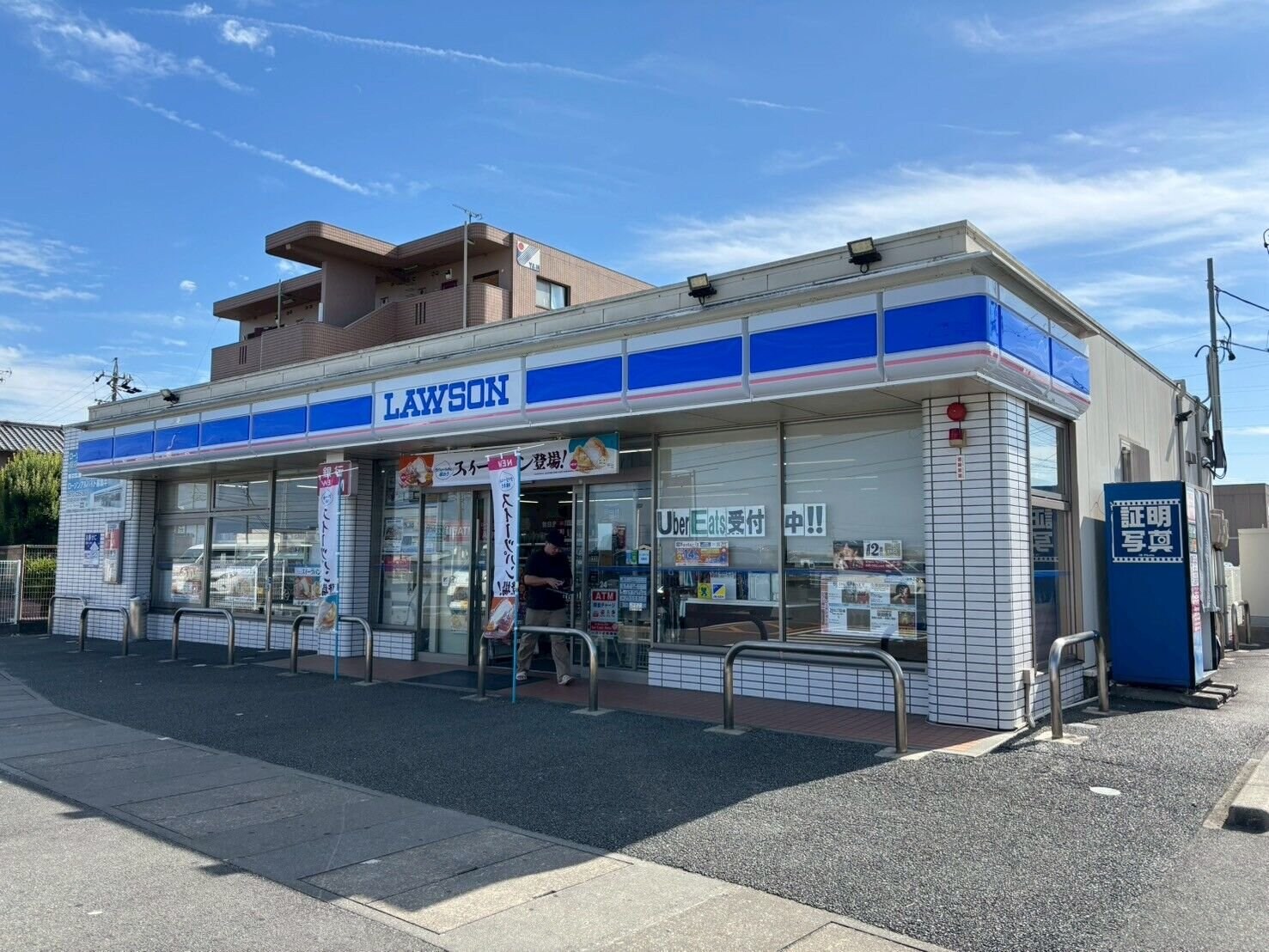 ローソン松阪垣鼻町店(コンビニ)まで1034m サンパティーク　Ａ棟