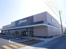 ファミリーマート 三雲柳原店(コンビニ)まで600m クラウドⅢ　Ａ棟