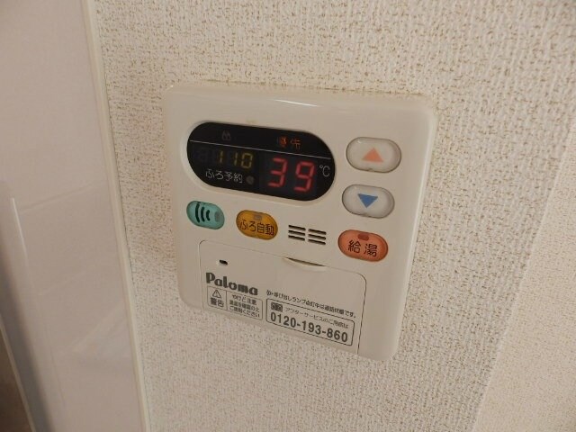別部屋同型タイプ写真です。 レガンス・サカ