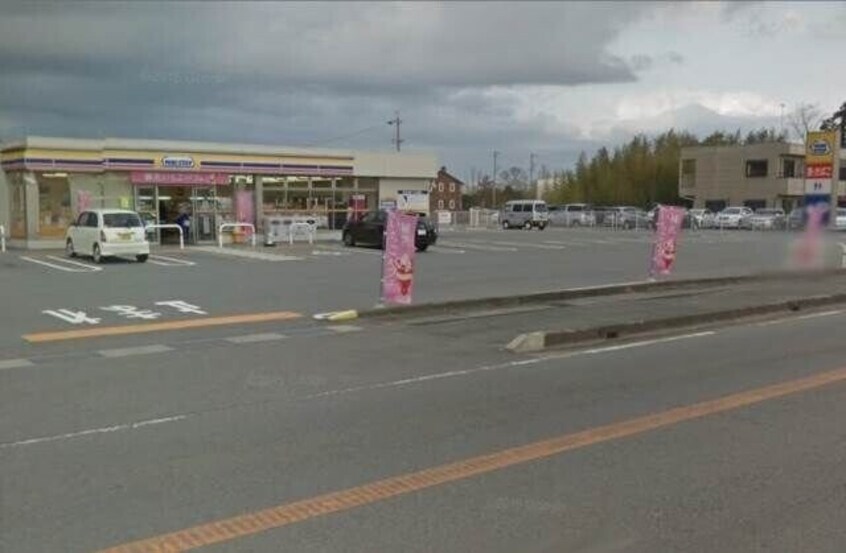 ミニストップ明和金剛坂店(コンビニ)まで223m レガンス・サカ