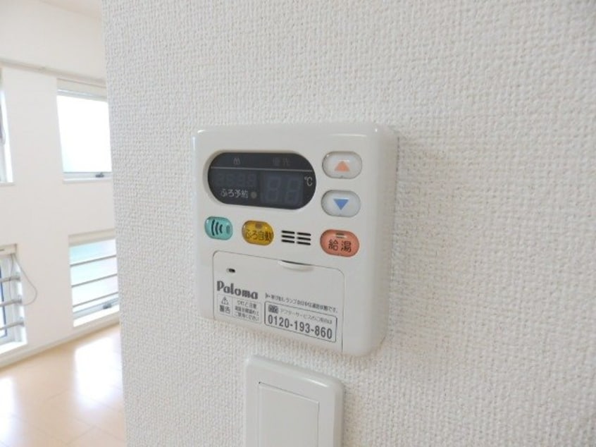  ヴィラ・プロスパー　Ｂ棟