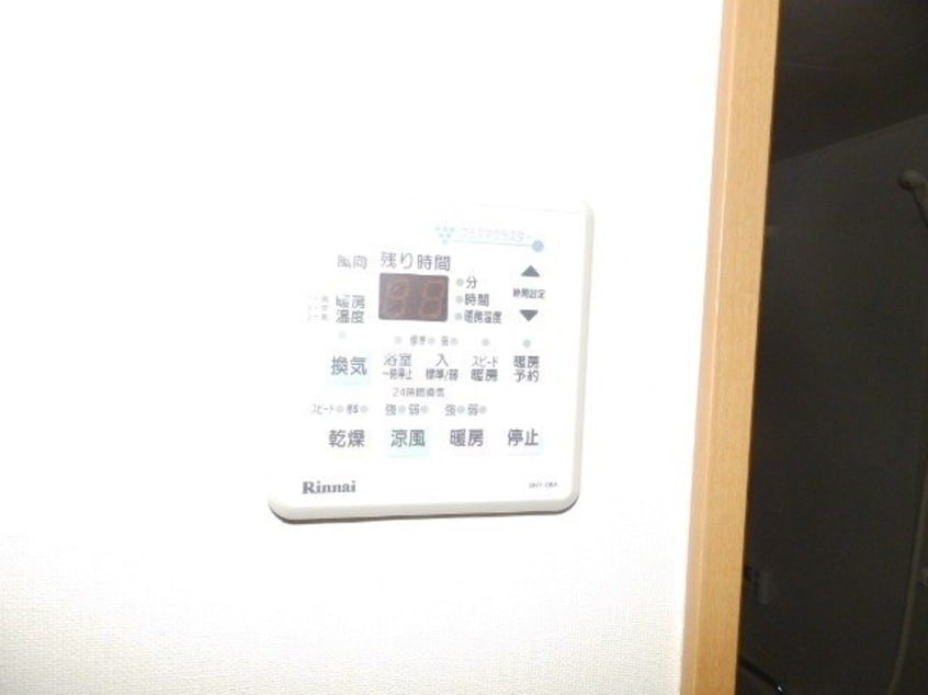  リバーサイドⅠ