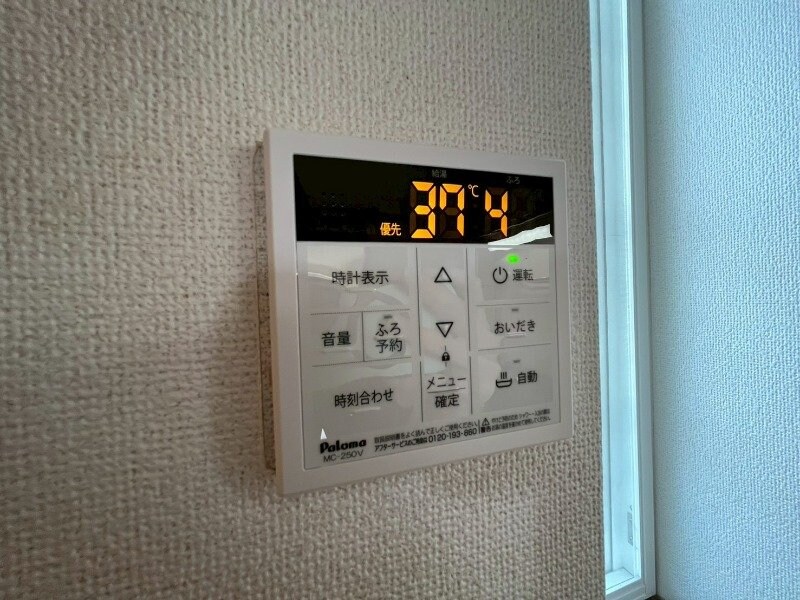 同物件別室のものです。 ニューセンチュリースクェアーＣ