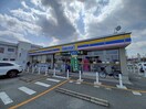 ミニストップ松阪松ヶ崎駅前店(コンビニ)まで1002m ＪｏｙＦｕｌｌ