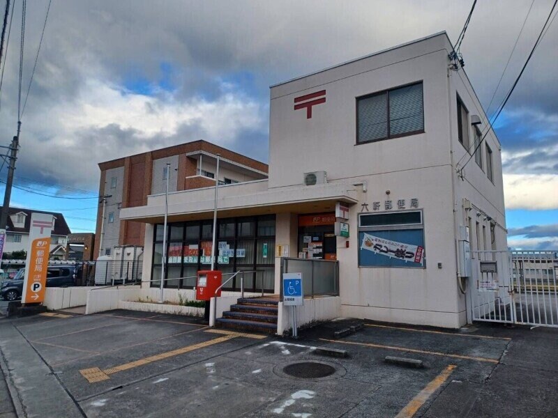 六軒郵便局(郵便局)まで1432m メゾン　アンジュＣ棟