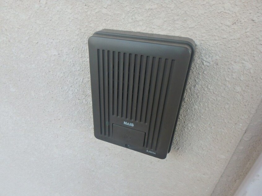 同物件別部屋のお写真です。 パレドールＫｏｎｉｓｈｉ