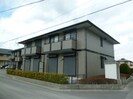 シトラスの風　Ｂの外観