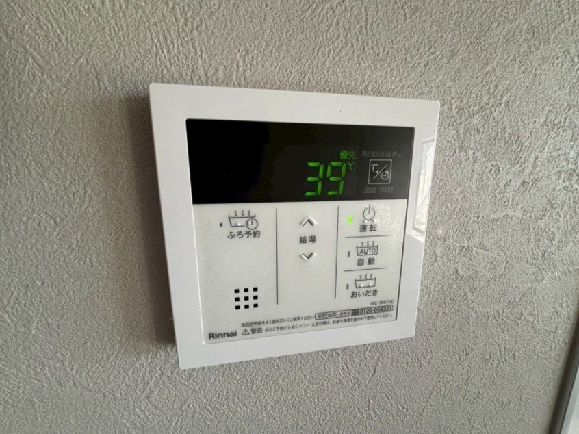 同型反転タイプのお写真です Face　Mansion