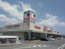 オークワ松阪田村店(スーパー)まで1124m シティハウス松阪