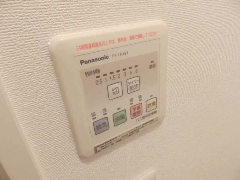  Ｐ－Ａｌｌｅｇｉａｎｃｅ　Ａ棟