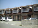 山正住宅の外観