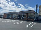 セブンイレブン松阪荒木町店(コンビニ)まで648m メゾン大国　Ｂ棟