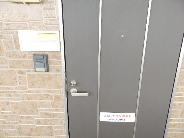 同型参考写真 エスポワール