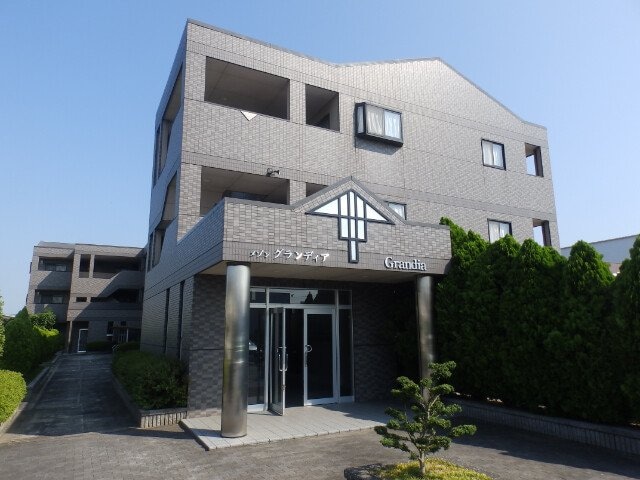  メゾン・グランディア