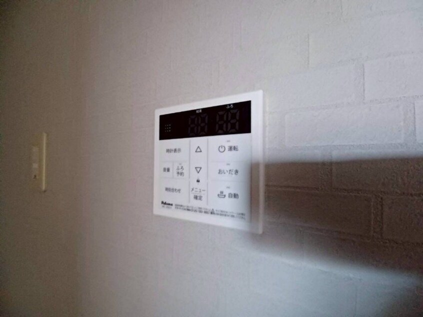 同物件別室画像 メゾン・グランディア