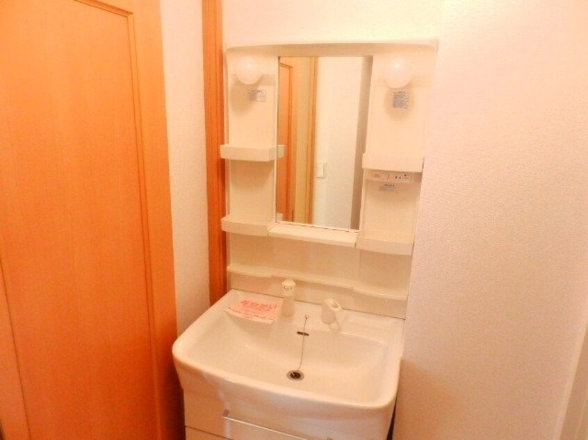  ルシヨン　Ｃ棟