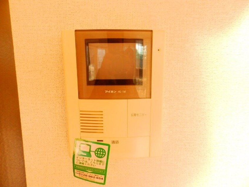  ルシヨン　Ｃ棟