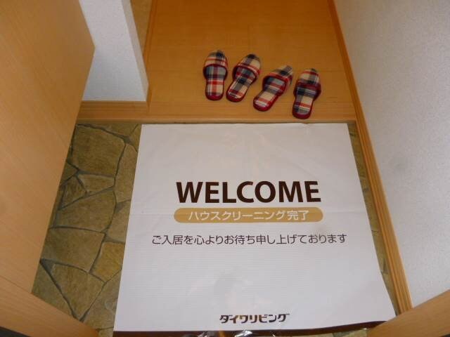  コスモスハウス　Ｈ