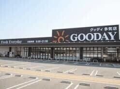 グッディ多気店(スーパー)まで1274m ＳＵＮ　ＰＲＥＳＳ　Ｃ