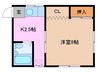 コーポハラ 1Kの間取り
