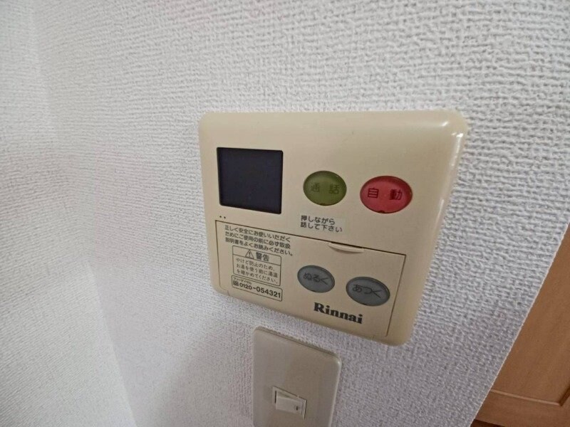 同型参考写真 オビー・ビュー