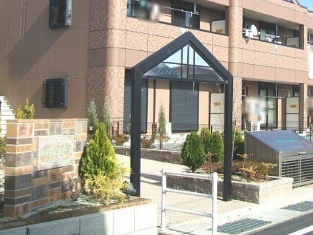  ハイムフローラ