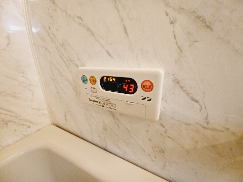 同物件別室タイプ ハイムフローラ