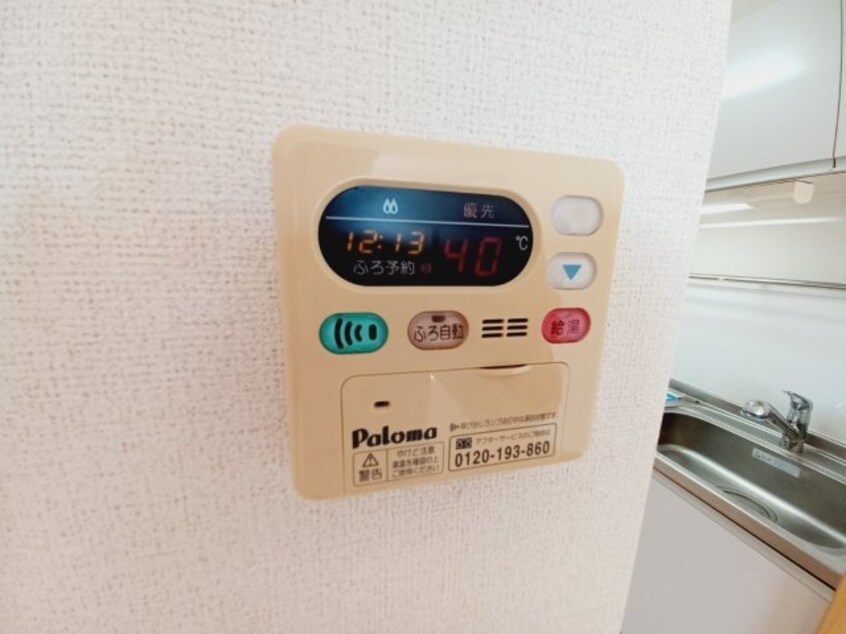 同型参考写真 ヴェル　スクエア　Ｂ