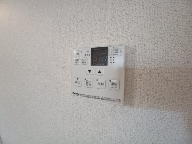 同型反転タイプのお写真です エスポワ　ドゥ　サントゥール