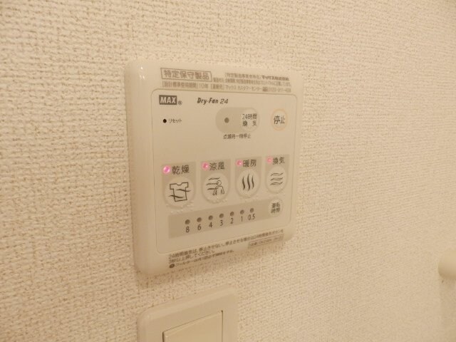 同タイプ部屋写真です。 ヴェルサイユ