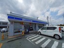 ローソン松阪松ヶ島店(コンビニ)まで850m ルーチェ塚本