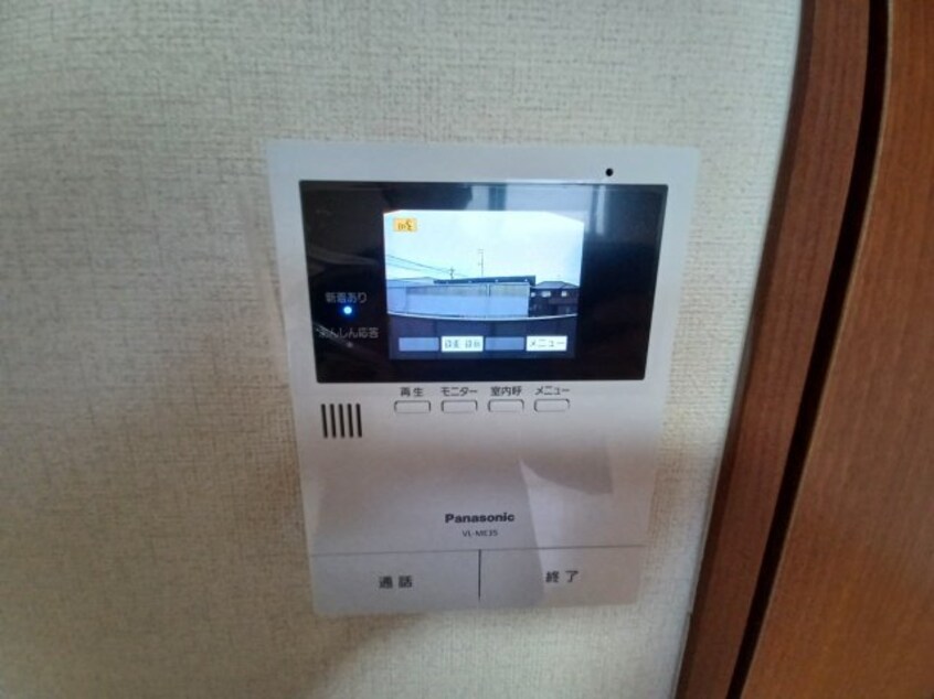  エクレール泰山　Ａ