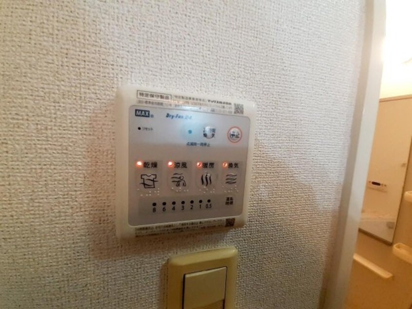 同タイプの画像です ポン・プラータ　Ａ