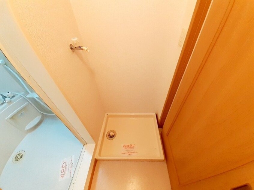  ポン・プラータ　Ａ