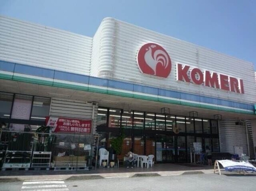コメリハード＆グリーン松阪下村店(電気量販店/ホームセンター)まで1003m アイウォーラ